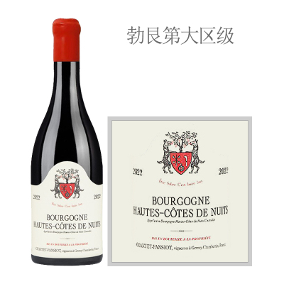 2022年帕西雍酒庄勃艮第上夜丘红葡萄酒