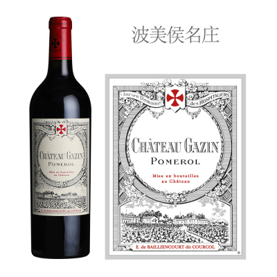 2021年嘉仙酒庄红葡萄酒