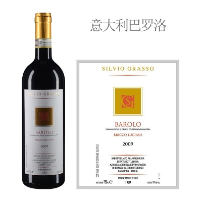 2009年格罗索酒庄卢西尼峰巴罗洛红葡萄酒