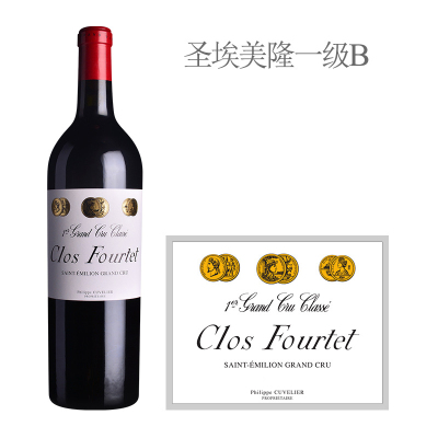 2023年富尔泰酒庄红葡萄酒