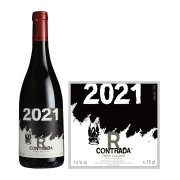 2021年弗兰凯蒂酒庄R园红葡萄酒