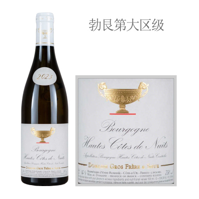 2023年格罗兄妹酒庄勃艮第上夜丘白葡萄酒