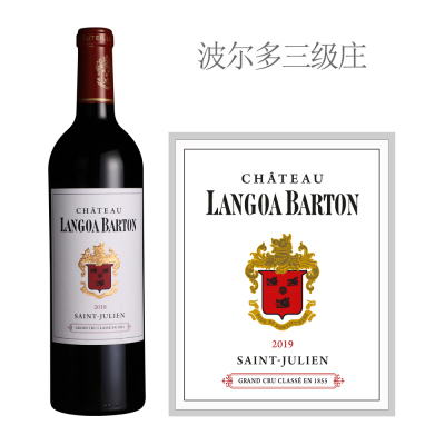 2019年朗高巴顿庄园红葡萄酒