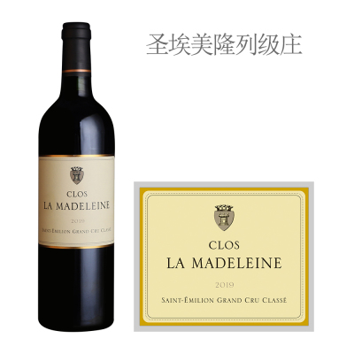 2019年玛德莱娜酒庄红葡萄酒