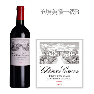 2018年卡农酒庄红葡萄酒