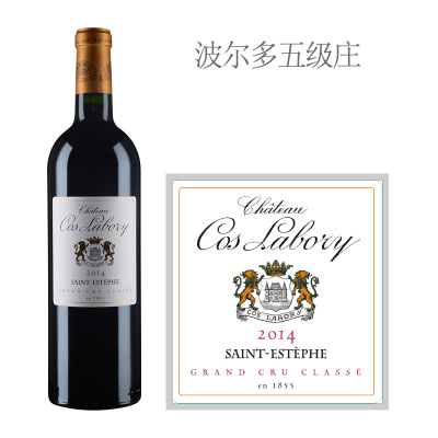 2014年科斯拉百丽酒庄干红葡萄酒