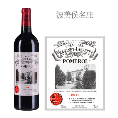 2016年慕拉赛酒庄红葡萄酒