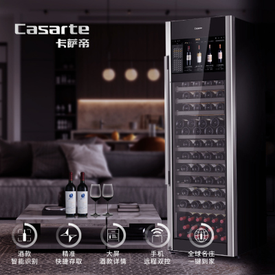 卡萨帝豪华智能酒柜 JC-369AU1