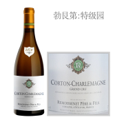 2020年雷穆父子酒庄（科尔登-查理曼特级园）白葡萄酒