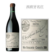 2004年洛佩斯埃雷蒂亚酒庄博石园里奥哈格兰珍藏干红葡萄酒