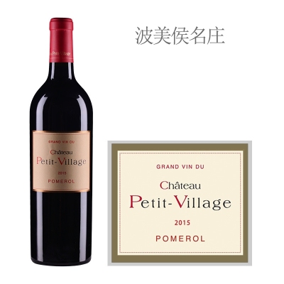 2015年小村庄酒庄红葡萄酒