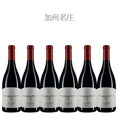 【名庄整箱特惠】2013年梦田酒庄黑皮诺红葡萄酒【六瓶套装】