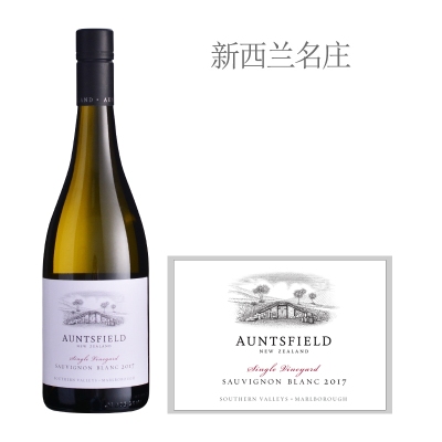 2017年爱丝菲酒庄单一园长相思白葡萄酒