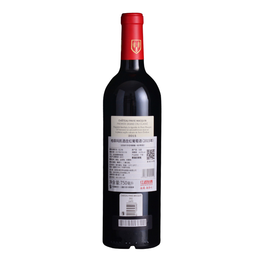15年柏菲玛凯酒庄红葡萄酒 15 Chateau Pavie Macquin 价格多少钱在哪买 跨境商城 红酒世界会员商城