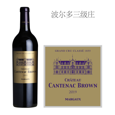 2019年肯德布朗酒庄红葡萄酒