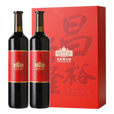 张裕解百纳昌裕兴隆干红葡萄酒双支礼盒