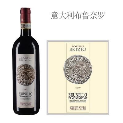 2007年布里奇奥酒庄布鲁奈罗红葡萄酒