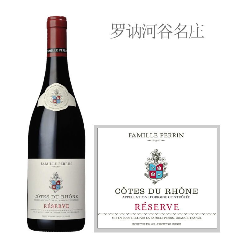 Henry of Pelham Family Estate Pinot Noir, Niagara Peninsula