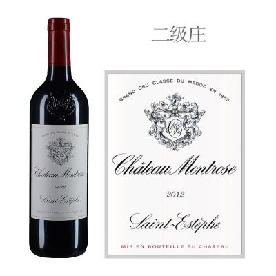 2014年玫瑰山庄园红葡萄酒