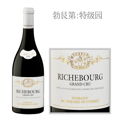 2022年奇梦酒庄里奇堡特级园红葡萄酒