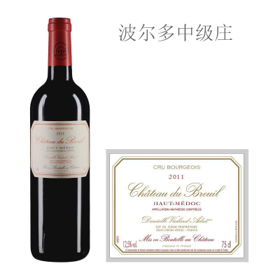 2011年布罗耶庄园红葡萄酒