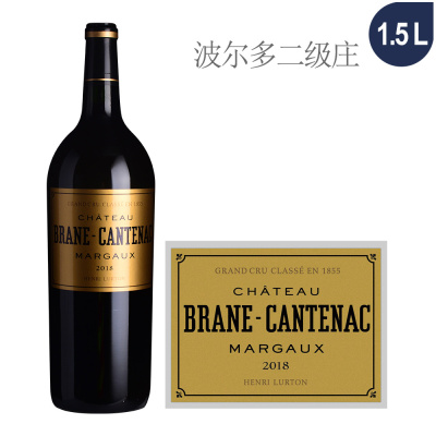 2018年布朗康田酒庄红葡萄酒（1.5L）