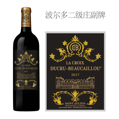 2017年宝嘉龙酒庄副牌干红葡萄酒