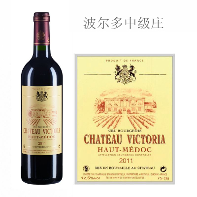 2011年维多利亚酒庄红葡萄酒