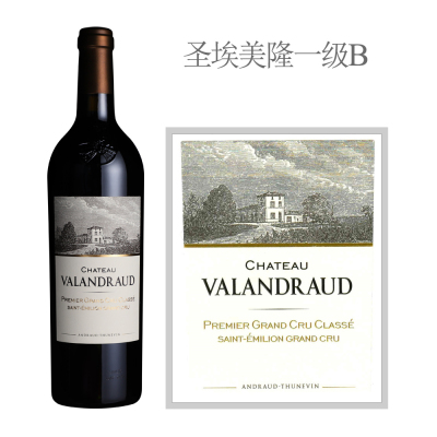 2022年瓦兰佐酒庄红葡萄酒