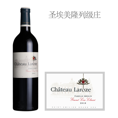 2018年纳鲁斯庄园红葡萄酒