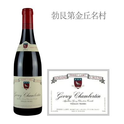 2014年皮尔拉贝酒庄（热夫雷-香贝丹村）老藤红葡萄酒