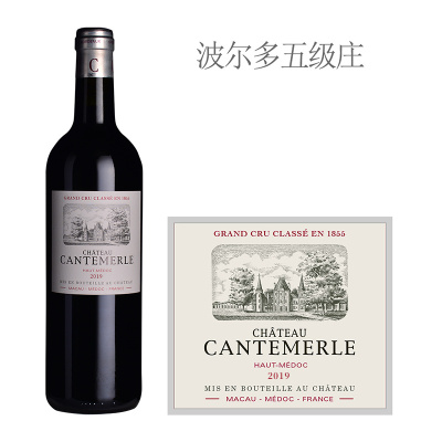 2019年佳得美酒庄红葡萄酒