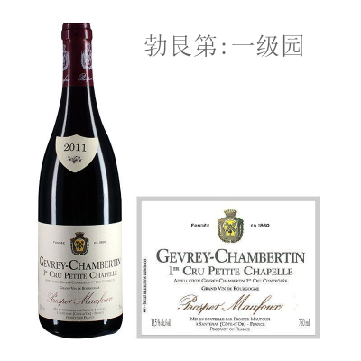 2011年葩美酒庄小教堂（热夫雷-香贝丹一级园）红葡萄酒