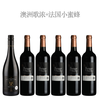 买1瓶2018年歌浓酒庄设拉子干红葡萄酒（6K）送5瓶2021年小蜜蜂红葡萄酒