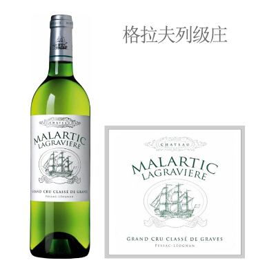 2023年马拉帝酒庄白葡萄酒