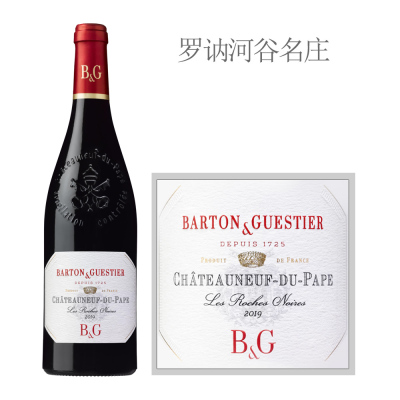 2019年绯杰教皇新堡红葡萄酒