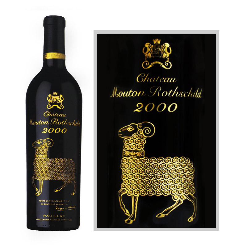 2000年木桐酒庄红葡萄酒|2000 Chateau Mouton Rothschild|价格