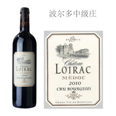 2010年朗瑞歌城堡红葡萄酒