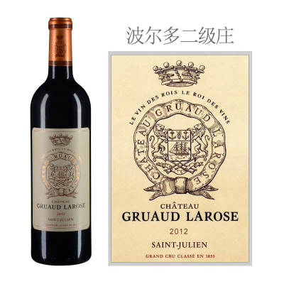 2012年金玫瑰城堡红葡萄酒