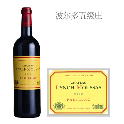 2008年靓茨摩斯酒庄干红葡萄酒