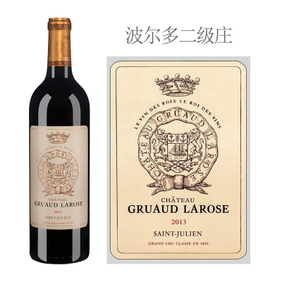 2013年金玫瑰城堡红葡萄酒