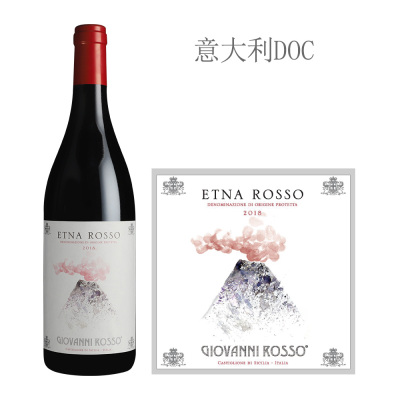 2018年乔瓦尼酒庄埃特纳红葡萄酒