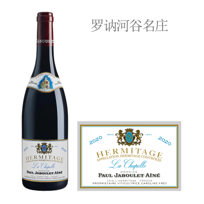 2020年嘉伯乐教堂园白葡萄酒