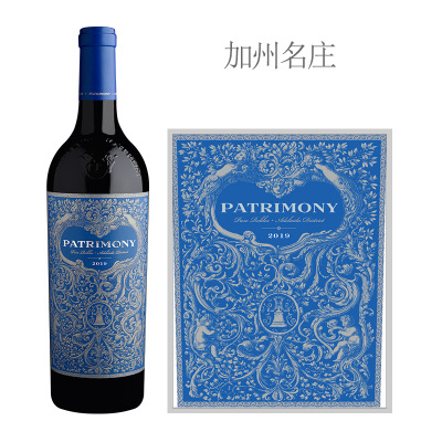 2019年传山庄园赤霞珠红葡萄酒