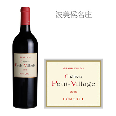 2016年小村庄酒庄红葡萄酒