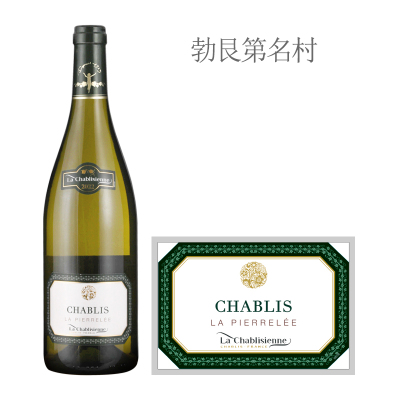 2022年夏布利夫人酒庄夏布利石园白葡萄酒