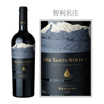 2023年圣安雅珍藏佳美娜干红葡萄酒