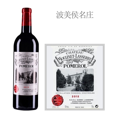 2015年慕拉赛酒庄红葡萄酒