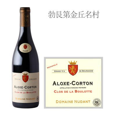 2020年纽栋酒庄勃艮第哥顿布鲁特独占园红葡萄酒
