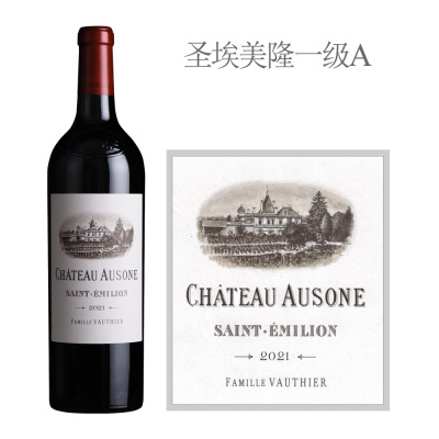 2021年欧颂酒庄红葡萄酒